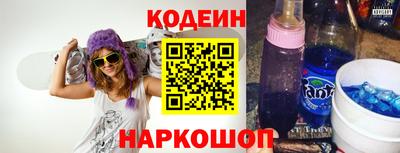 ALPHA-PVP Белорецк