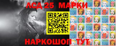 дистиллят марихуана Бердск