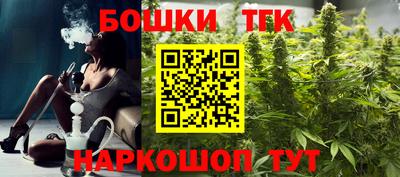 ALPHA-PVP Белорецк